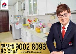 Blk 673B Jurong West Street 65 (Jurong West), HDB 5 Rooms #146390862